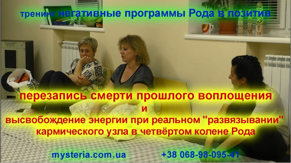perezapis smerti